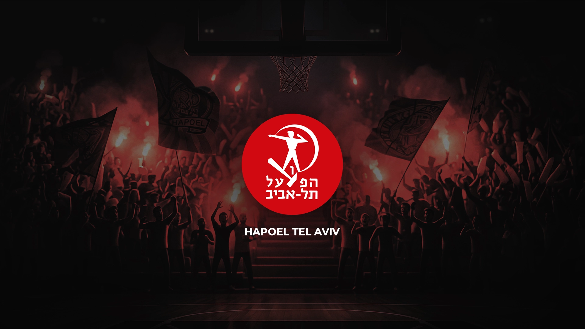 HapoelTelAviv_BG_Logo